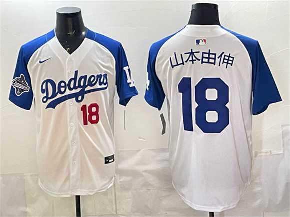 Men%27s Los Angeles Dodgers #18 Yamamoto White Royal 2025 World Series Champions Patch Limited Stitched Jersey Dzhi