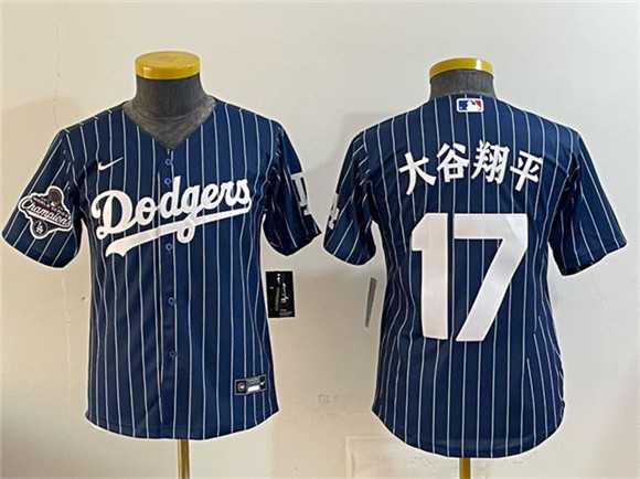Youth Los Angeles Dodgers #17 Ohtani Navy Pinstripe 2025 World Series Champions Patch Cool Base Stitched Jersey Dzhi