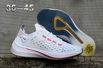 cheap wholesale NIKE EXP-X14 shoes from china