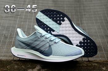 cheap wholesale NIKE EXP-X14 shoes from china