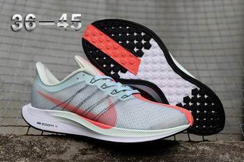 cheap wholesale NIKE EXP-X14 shoes from china