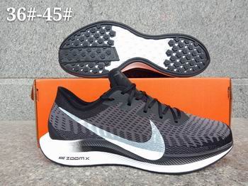 cheap wholesale NIKE EXP-X14 shoes from china