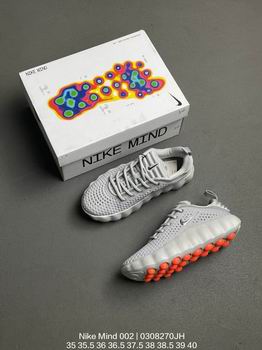 buy wholesale nike mind shoes online