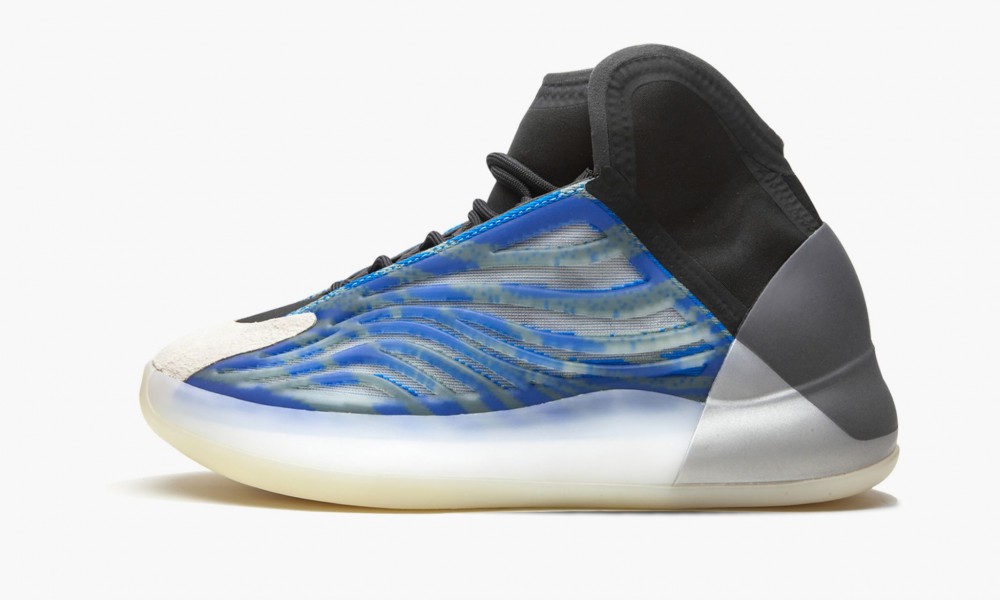 Adidas YEEZY QNTM Basketball Shoes Frozen Blue GZ8872