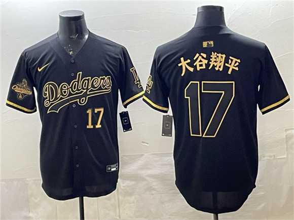 Mens Los Angeles Dodgers #17 Shohei Ohtani Black Gold 2025 World Series Champions Patch Limited Stitched Jersey Dzhi