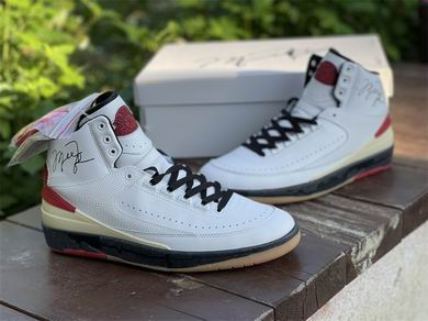 china wholesale nike air jordan 2 men shoes 1:1