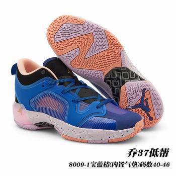 china wholesale nike air jordan 37 mens shoes online