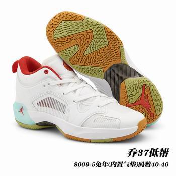 china wholesale nike air jordan 37 mens shoes online