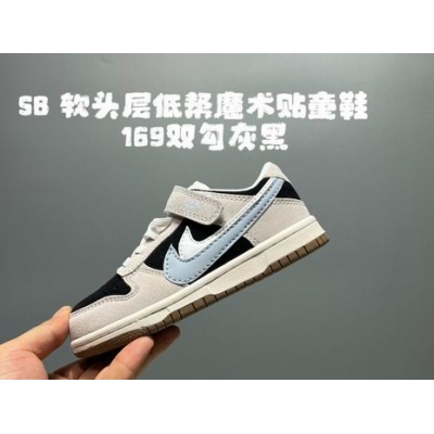 china cheap nike dunk sb sneakers for kid