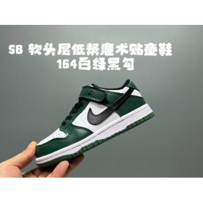 china cheap nike dunk sb sneakers for kid