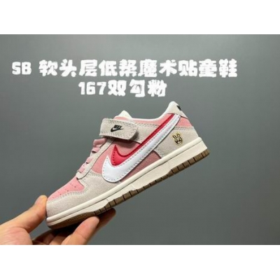 china cheap nike dunk sb sneakers for kid