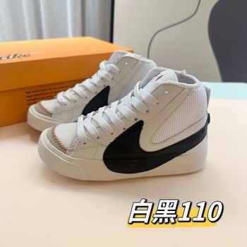 bulk wholesale Air Force One sneakers for kid