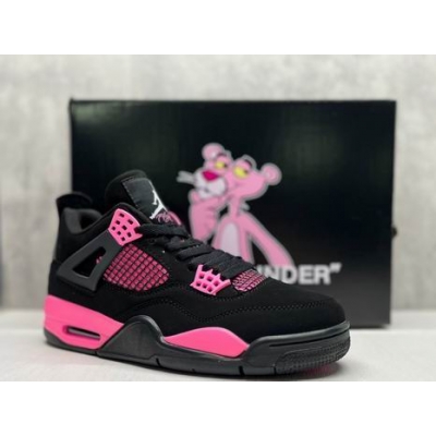 cheap wholesale nike air jordan 4 shoes from china
