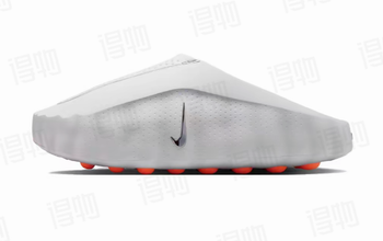 buy wholesale nike mind shoes online
