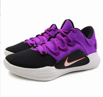 buy cheapest Nike Basketball Hyperdunk shoes online