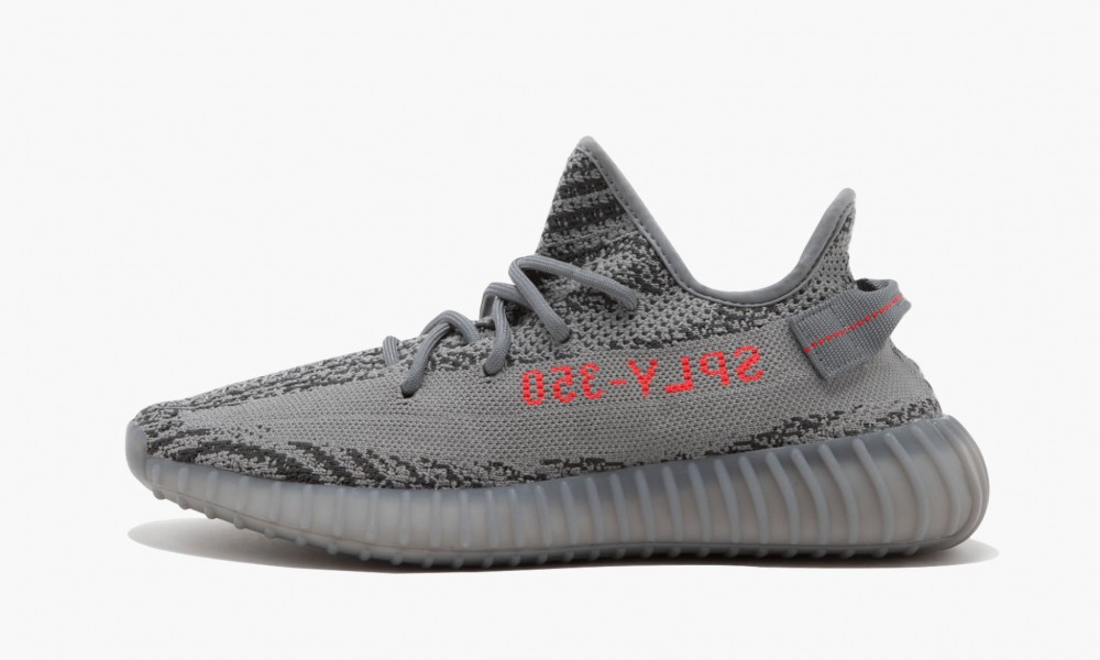 YEEZY BOOST 350 V2 Beluga 2.0 AH2203